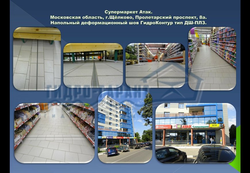 01-870x602-3d0.jpg