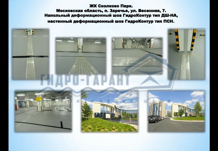 01-870x602-8df.jpg