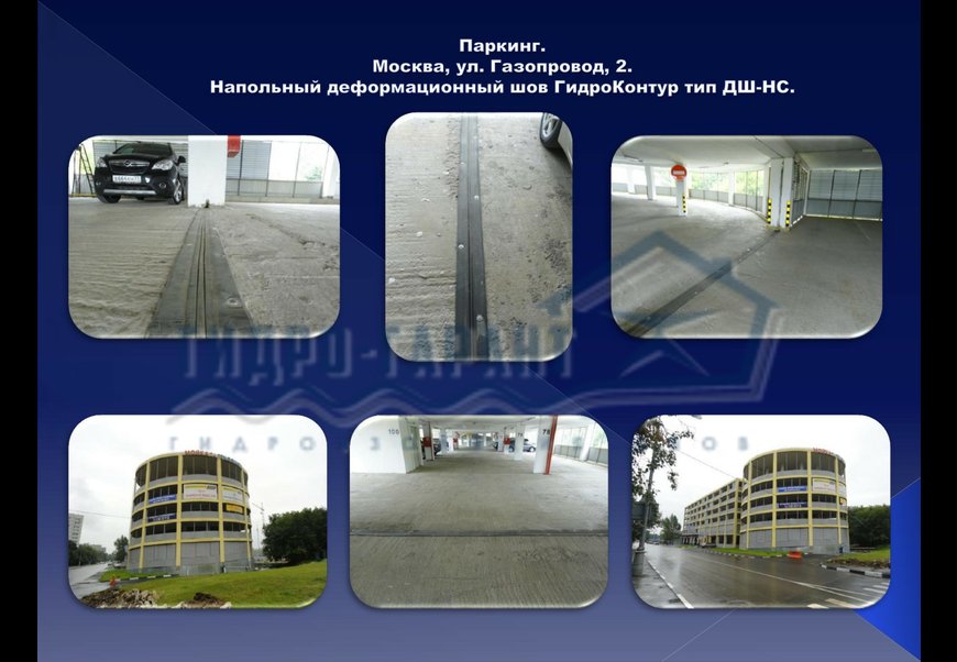 01-870x602-9d6.jpg